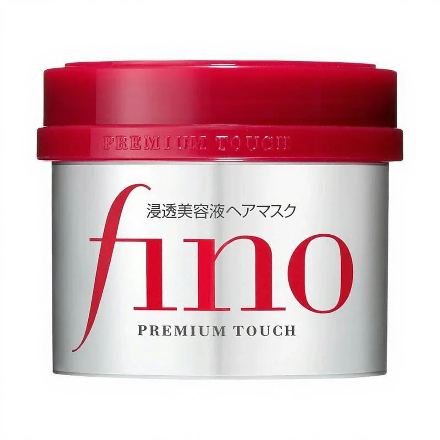 Ultimate Hair Mask Duo Bundle