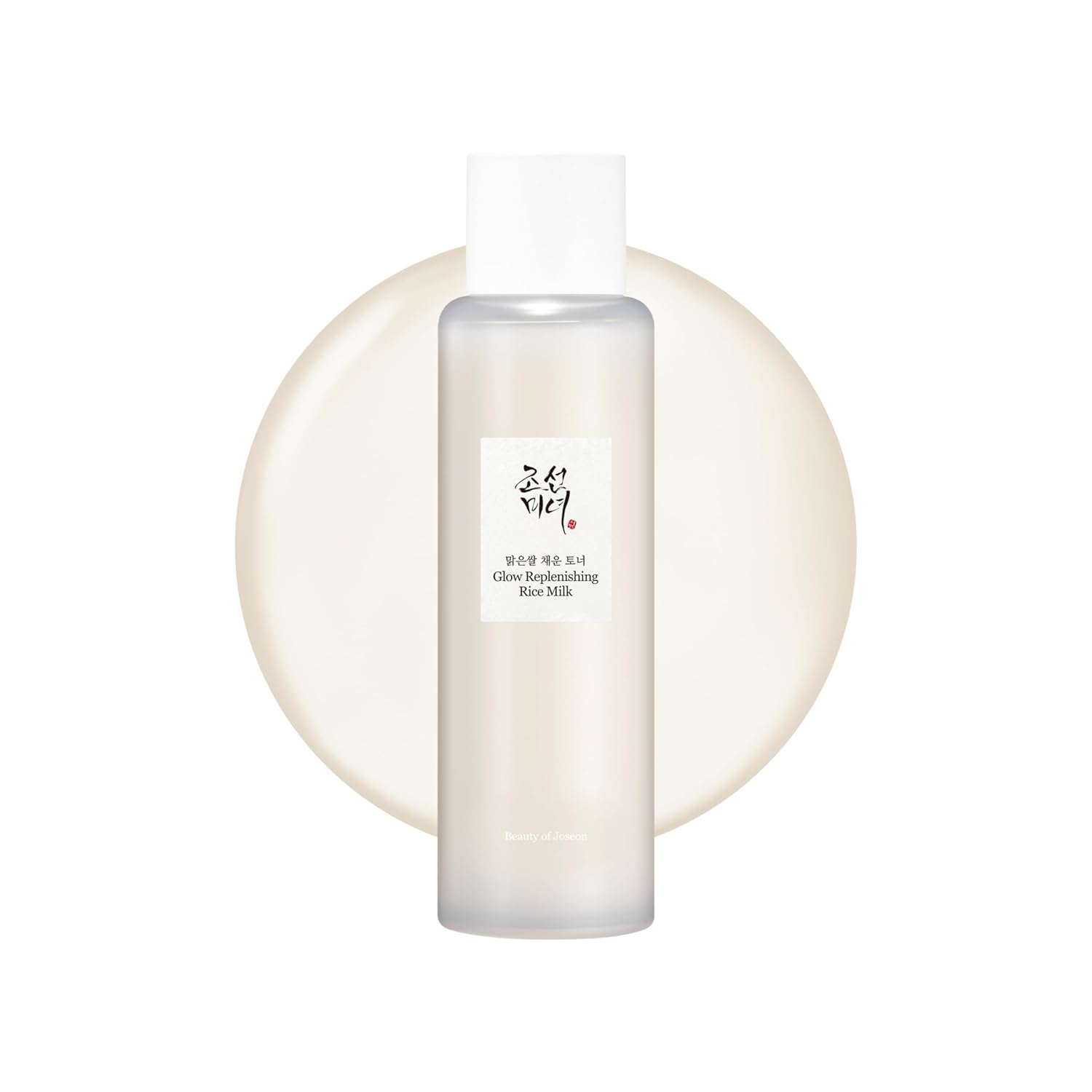 Beauty of Joseon Glow Replenishing Rice Milk