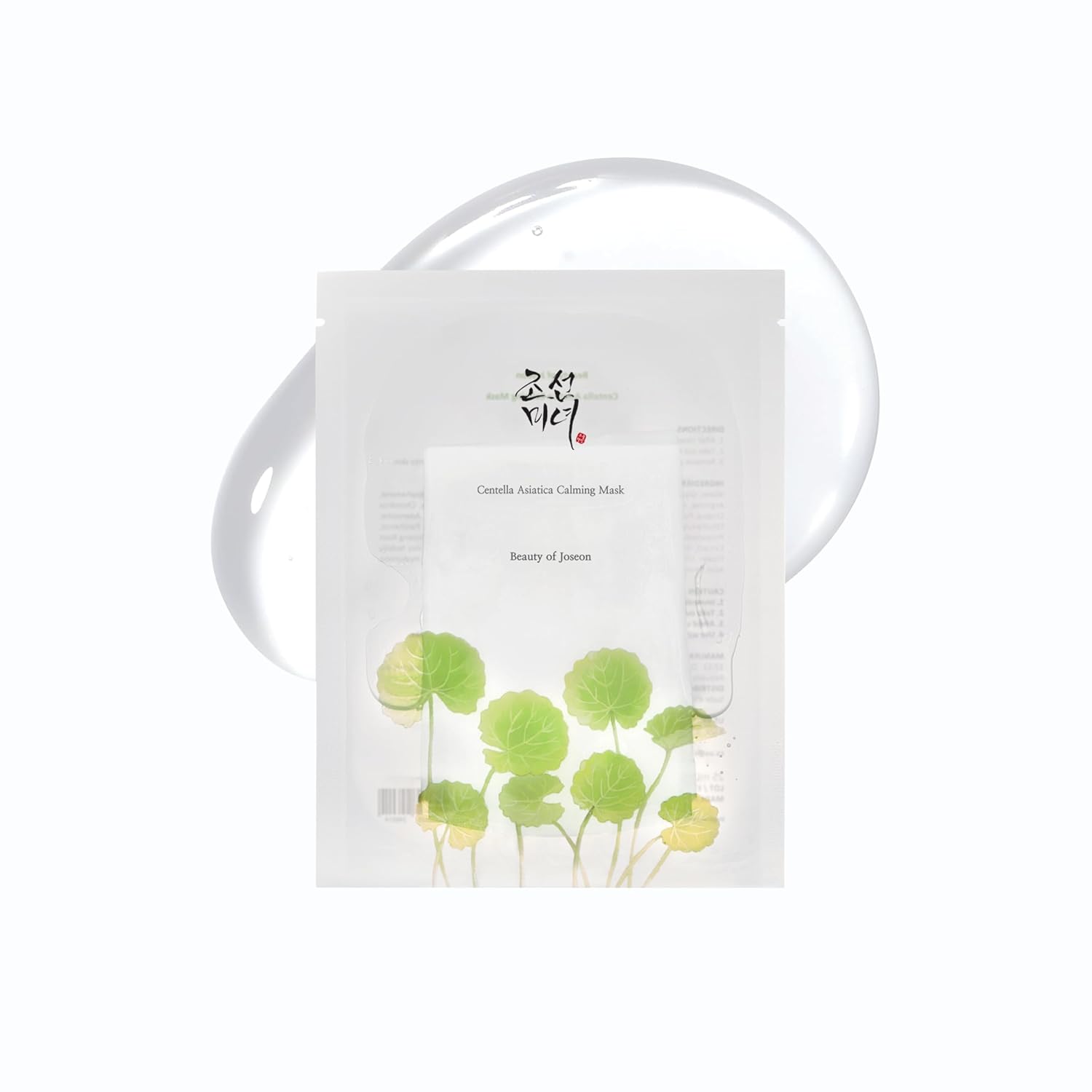 Beauty of Joseon Centella Asiatica Calming Mask 25ml