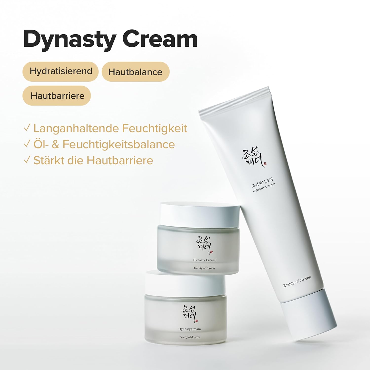 Beauty of Joseon Dynasty Cream