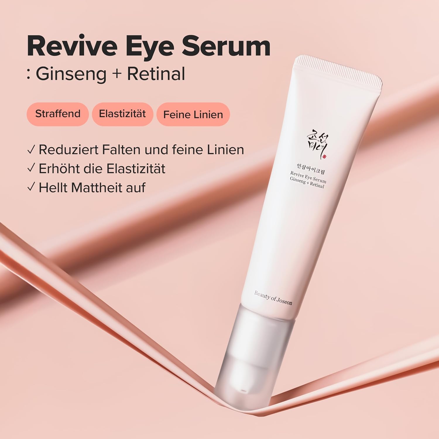 Beauty of Joseon Revive Eye Serum Ginseng + Retinal