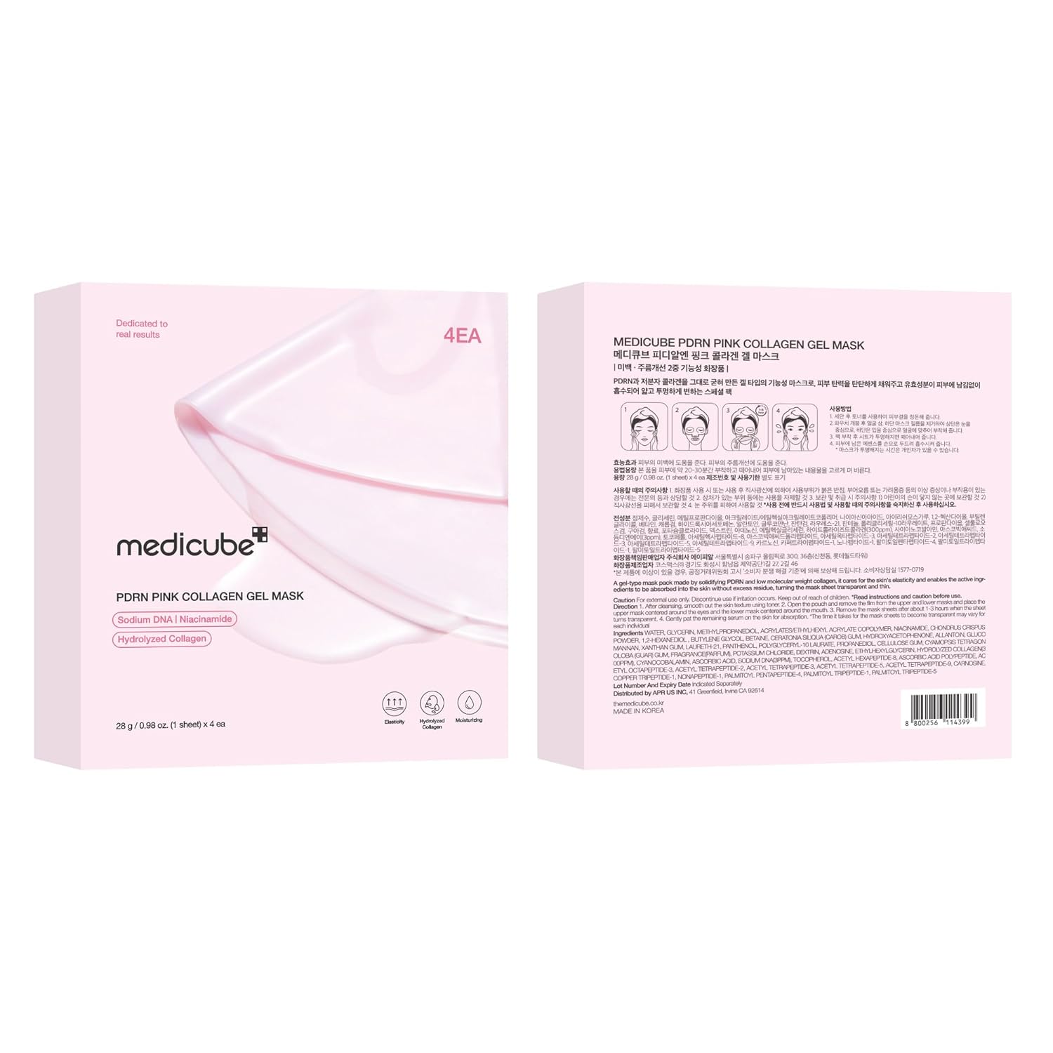 Medicube PDRN Pink Collagen Gel Maske 28 g