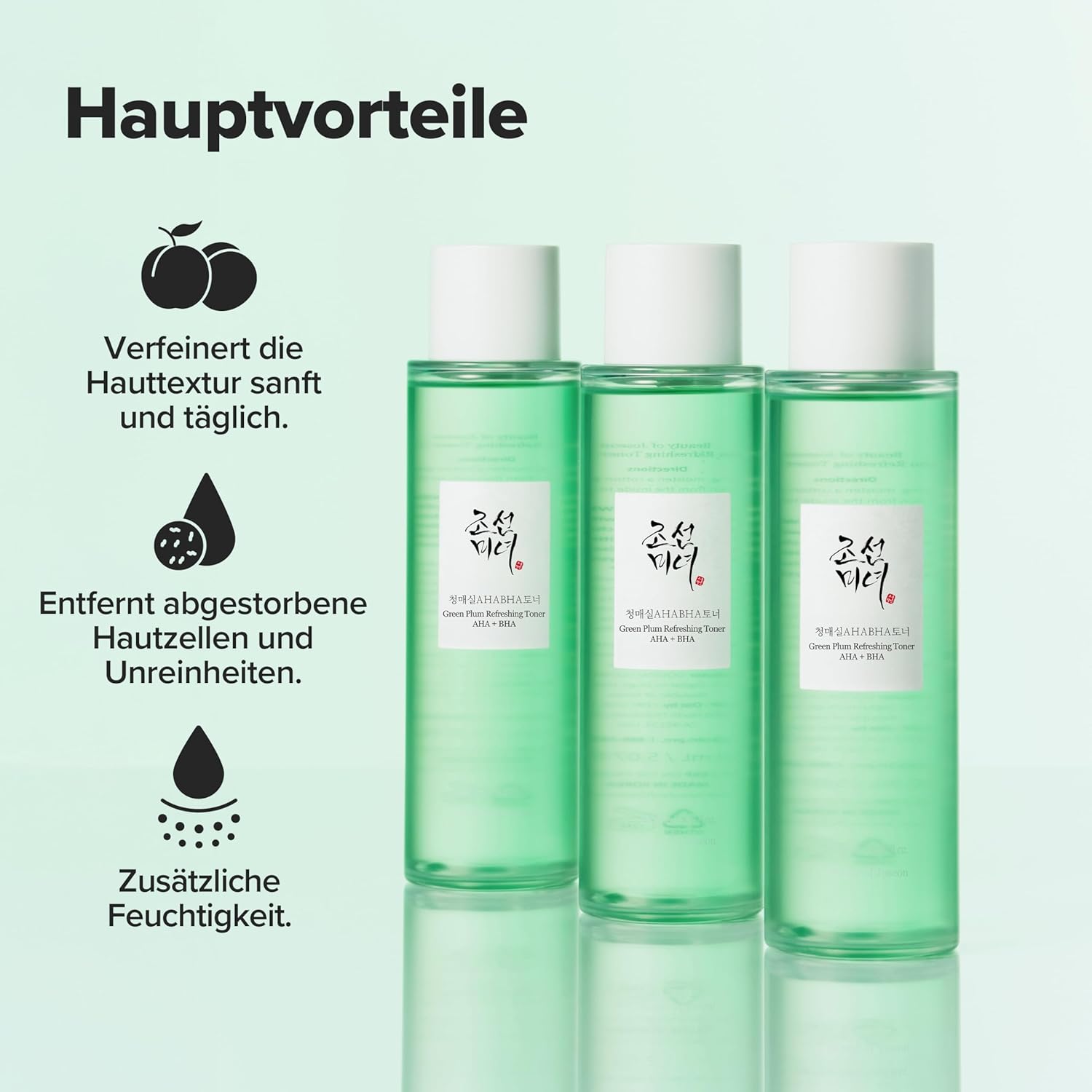 Beauty of Joseon Green Plum Refreshing Toner: AHA + BHA