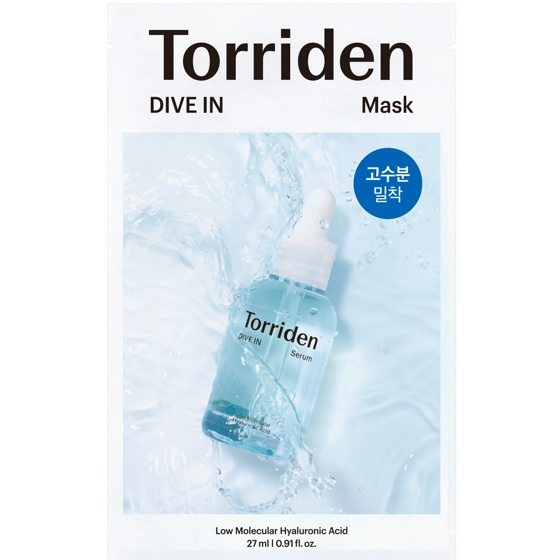 Torriden Dive In Mask 27 ml