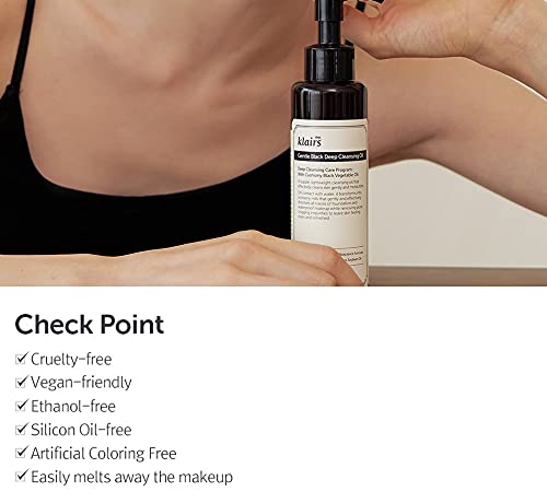 Dear Klairs Gentle Black Deep Cleansing Oil