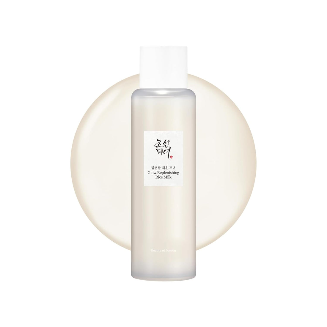Beauty of Joseon Glow Replenishing Rice Milk