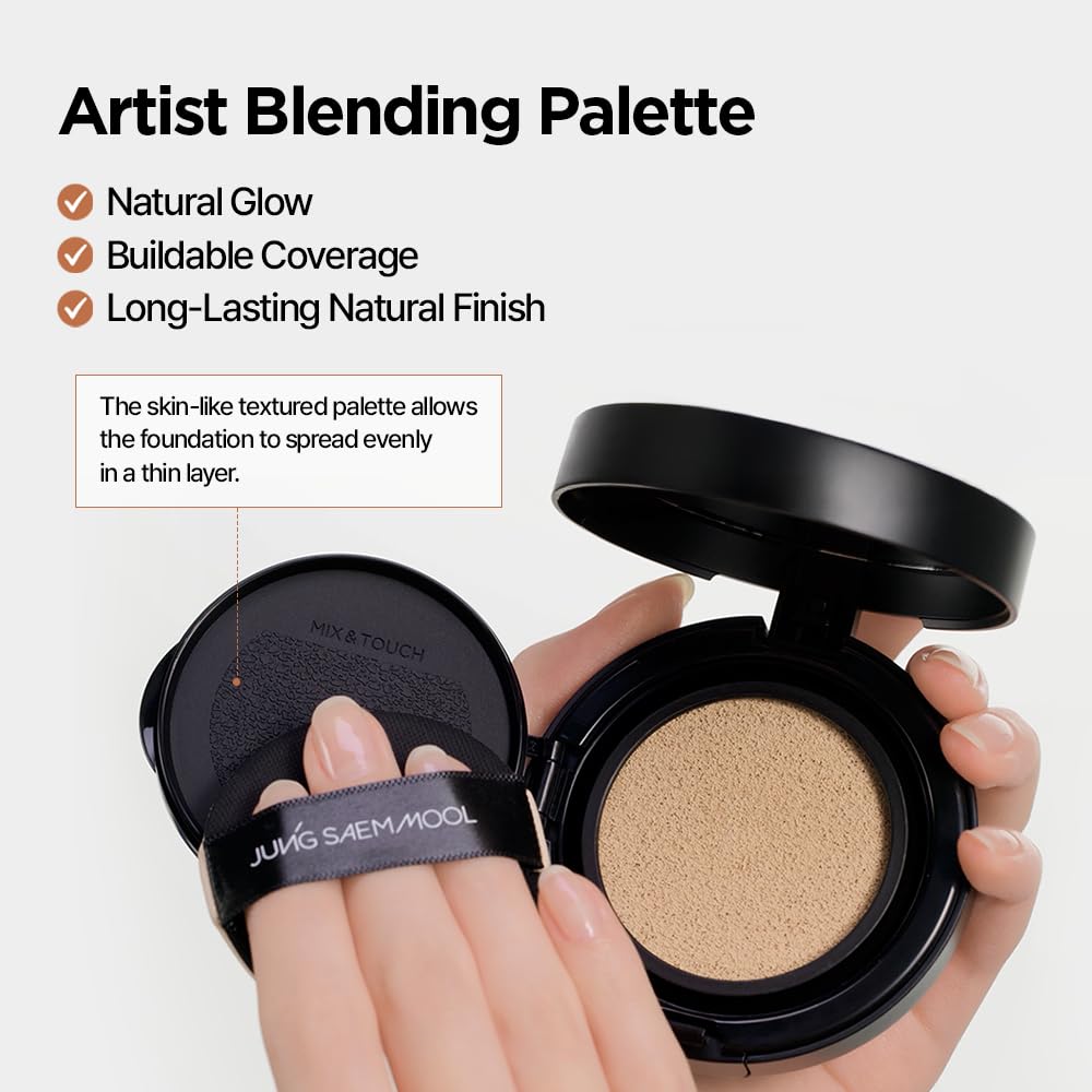 JUNGSAEMMOOL Essential Skin Nuder Cushion 14 g