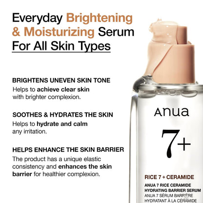 Anua Rice 7+ Ceramide