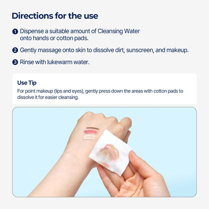 Torriden Dive In Cleansing Water Low Molecular Hyaluronic Acid