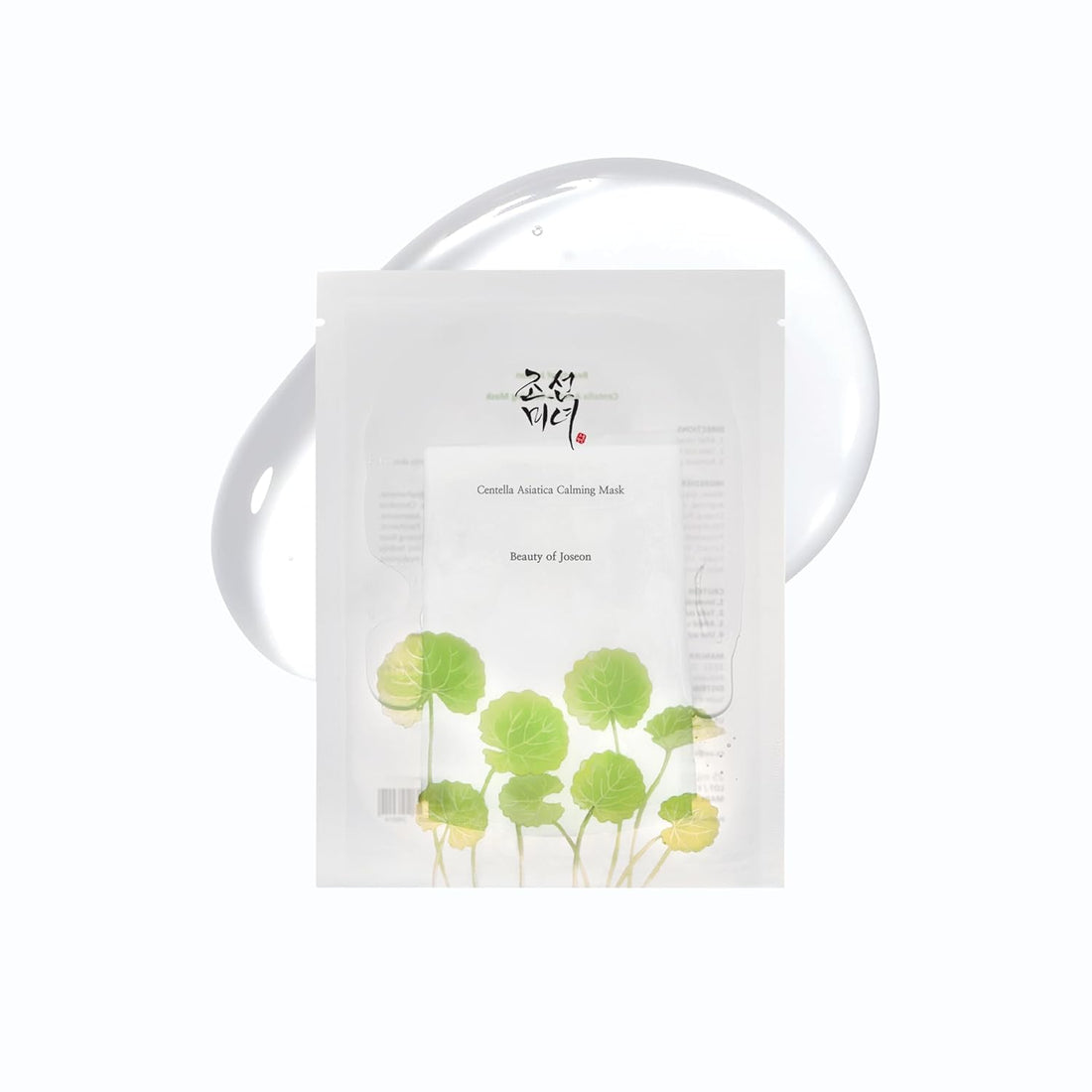Beauty of Joseon Centella Asiatica Calming Mask 25ml