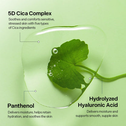 Torriden Balanceful Mask Centella Asiatica Extract 25 ml