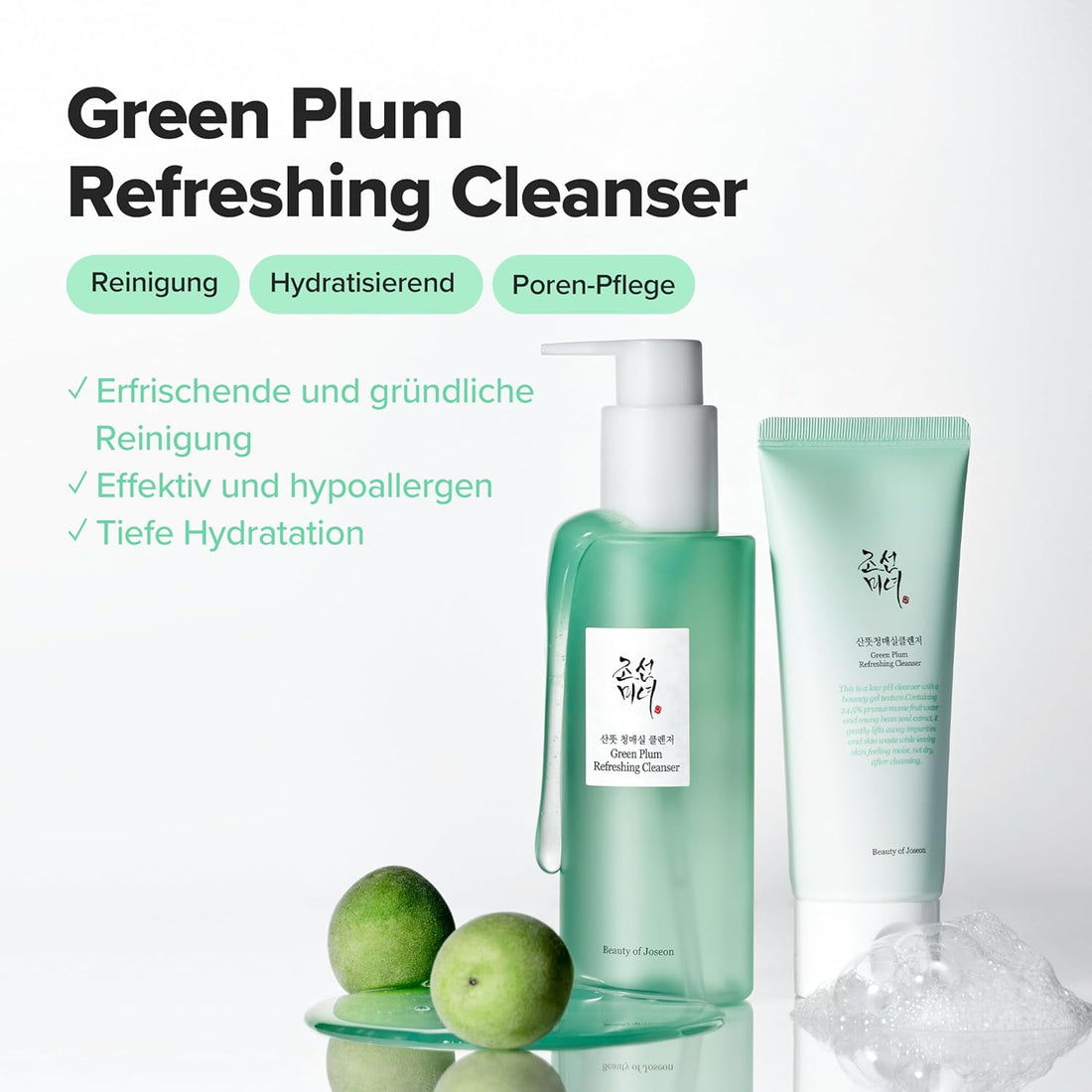 Beauty of Joseon Green Plum Refreshing Cleanser